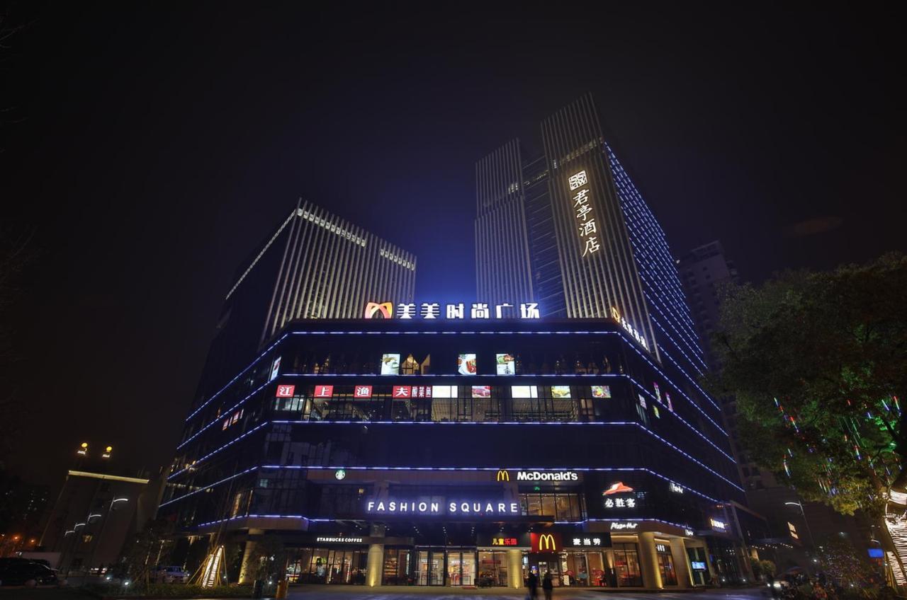 SSAW Boutique Hotel Wenzhou Jiushan Lake Extérieur photo